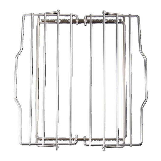 Adjustable Roasting Rack / 25cm/19cm