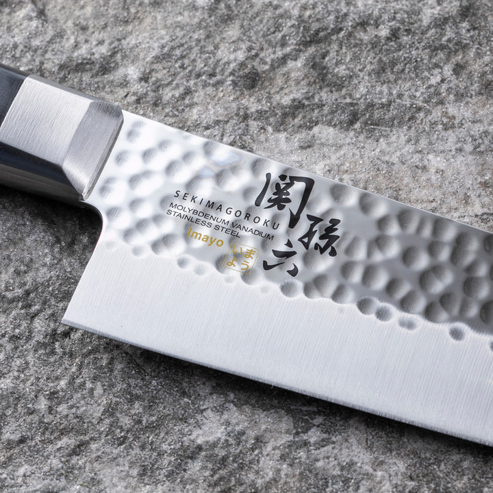 Seki Magoroku Imayo Chefs Knife 21cm