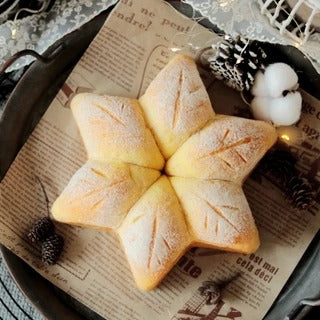 Chefmade Non-Stick Star Shape Cake Pan 21 X 21cm