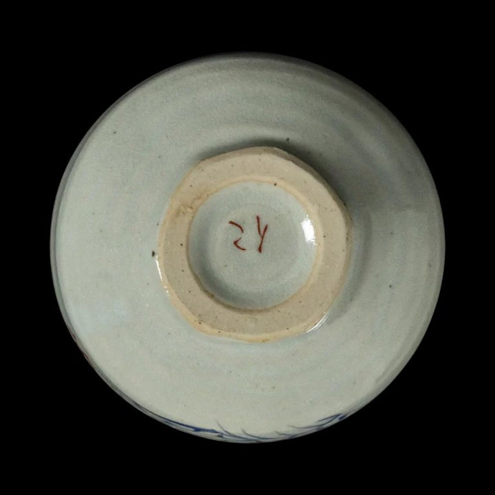 Omotenashi Hand Painted Matcha Bowl With Whisk Gift Set - Sakura No Zudol (13Dx7.5H)