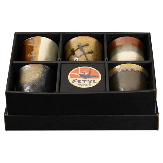 Omotenashi Dansa Cups - Set Of 5