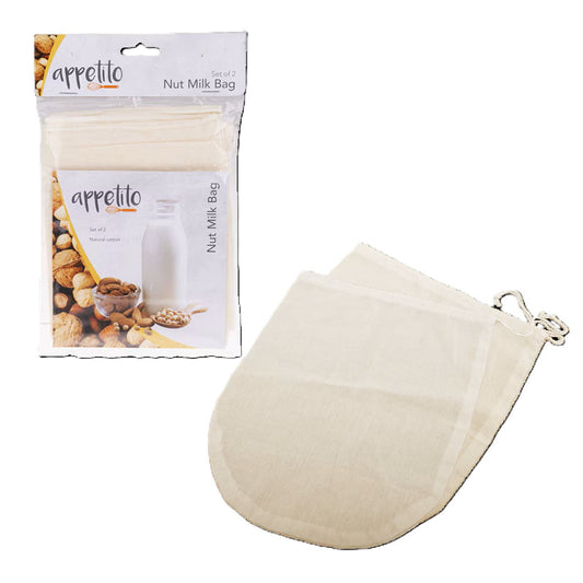 2Pc Appetito Reusable Cotton Kitchen Straining Filter Bag For Soy Or Almond Nut Milk