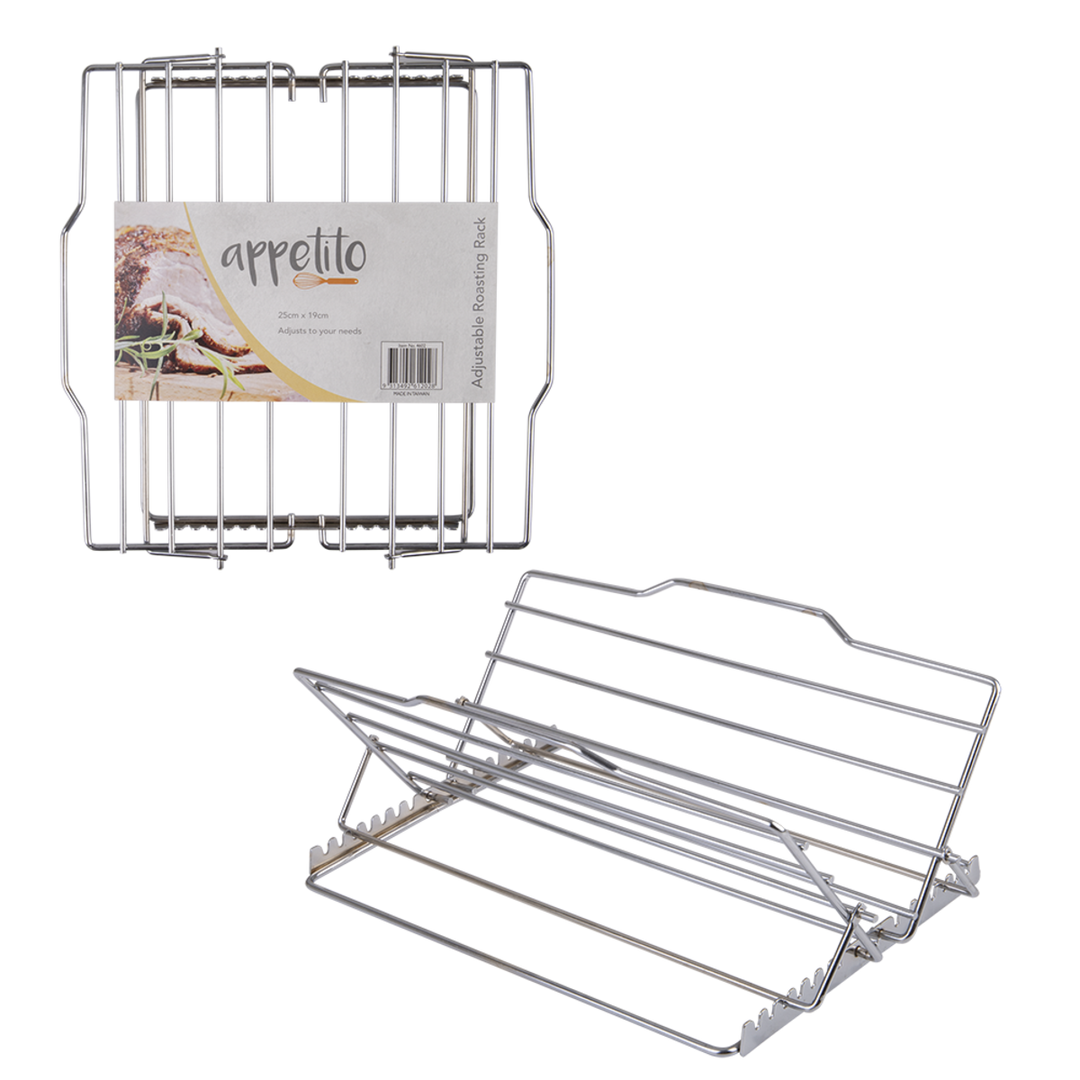 Adjustable Roasting Rack / 25cm/19cm