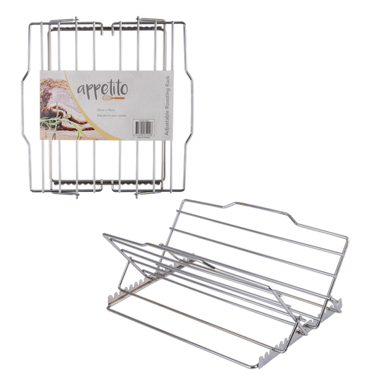 Adjustable Roasting Rack / 25cm/19cm