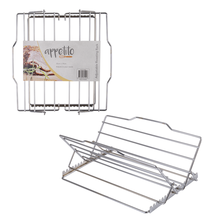 Adjustable Roasting Rack / 25cm/19cm