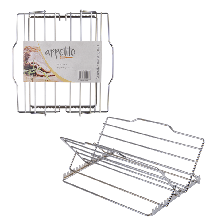 Adjustable Roasting Rack / 25cm/19cm