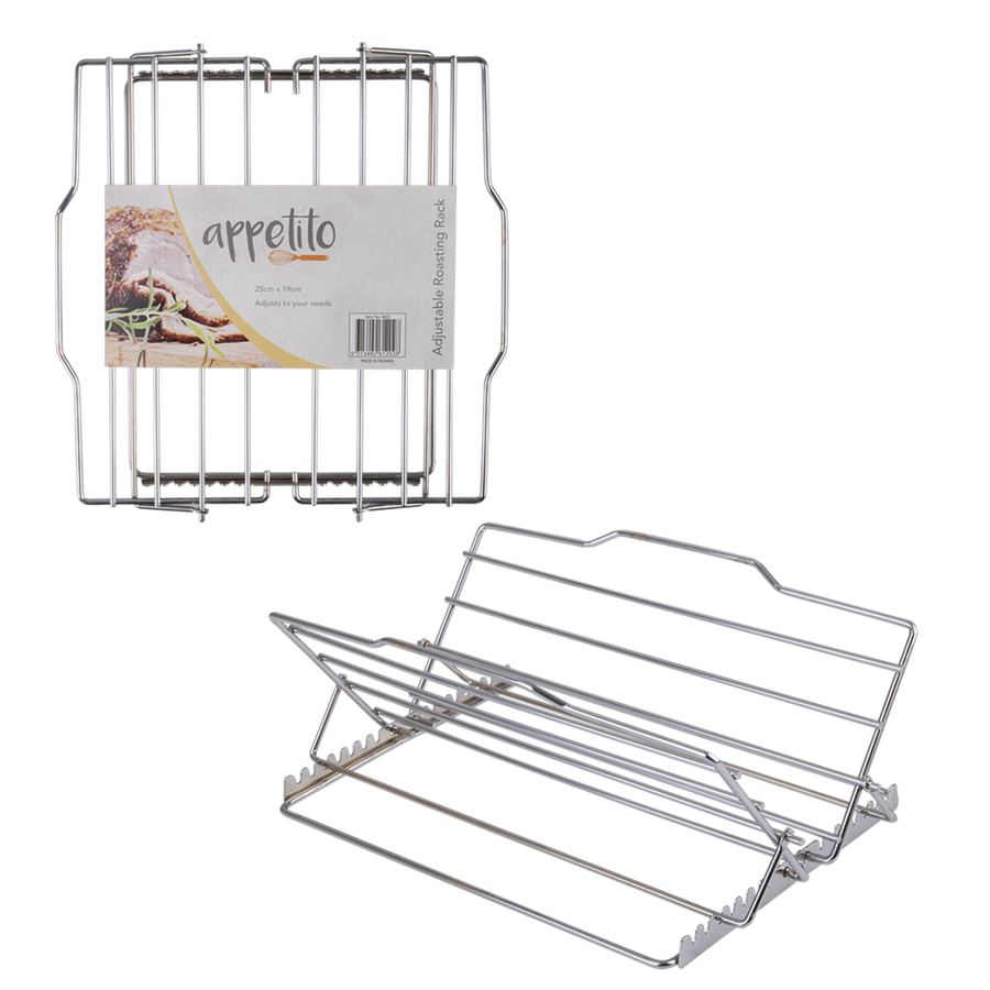 Adjustable Roasting Rack / 25cm/19cm