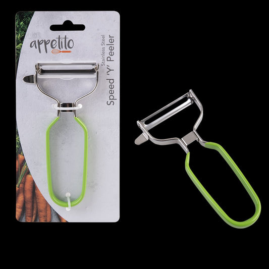 Stainless Steel Speed 'y' Peeler W/ Japanese Steel Blade (green)