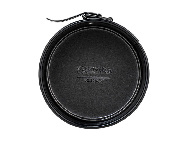 Mw Bakermaker Non-stick Springform Round Cake Pan 10.5cm